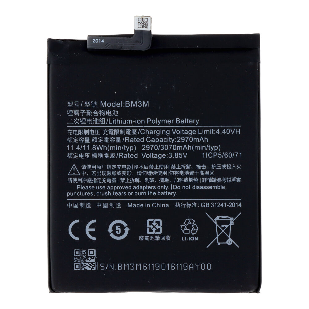 Battery Replacement for Xiaomi Mi 9SE BM3M 3070mAh - OEM