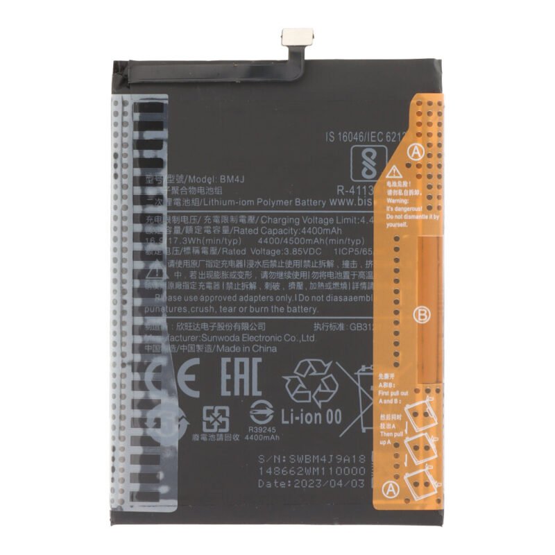 Battery Replacement for Xiaomi Redmi Note 8 Pro BM4J 4500mAh - OEM