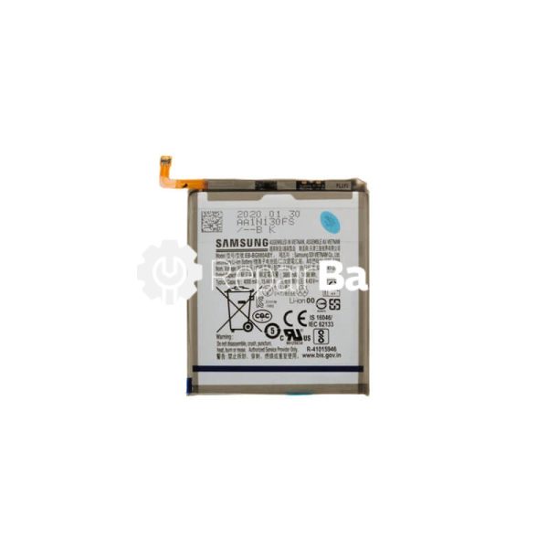 Samsung S20 Ultra replacement battery