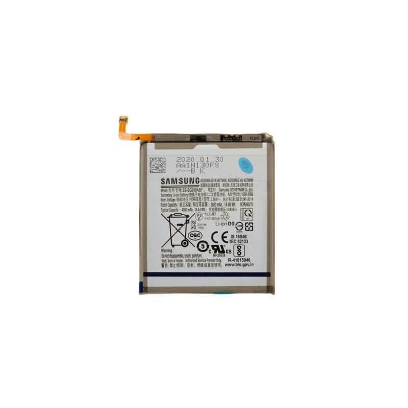 Samsung S20 Ultra replacement battery