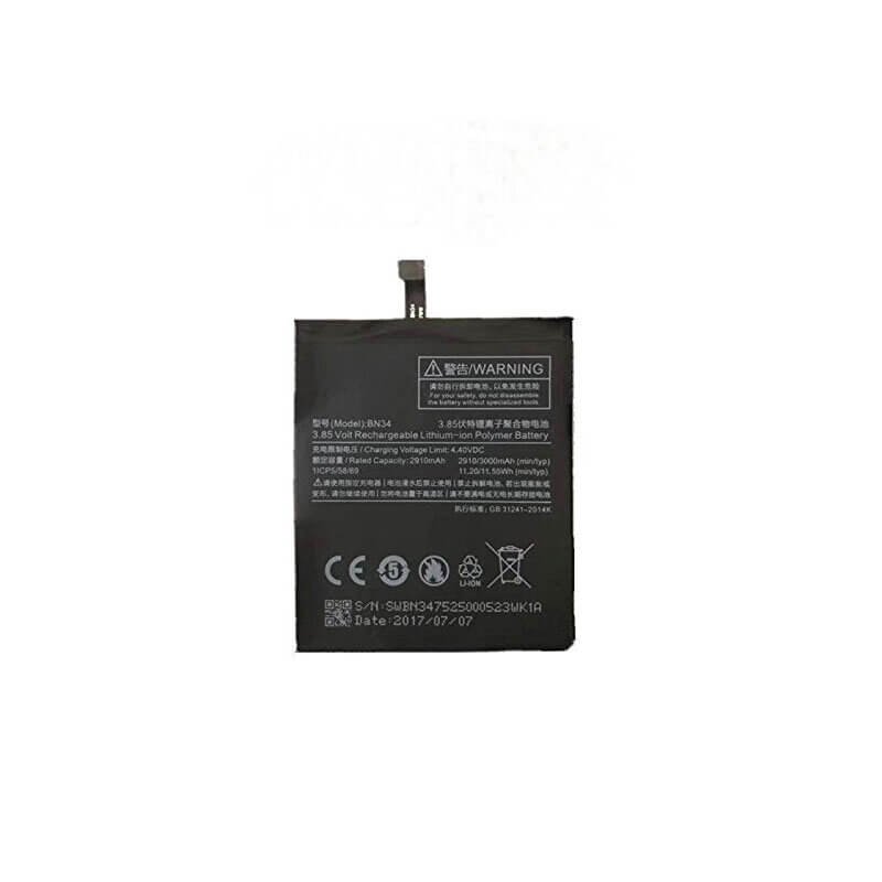 Xiaomi Redmi 5A Replacement Battery