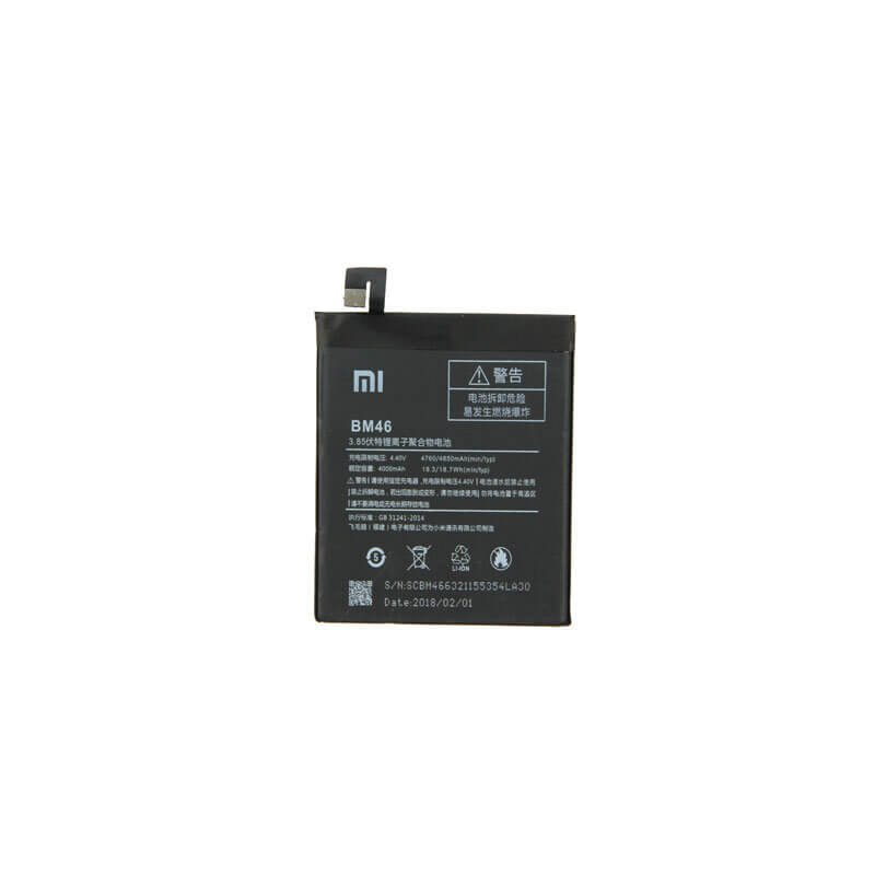 Xiaomi Redmi Note 3 replacement battery