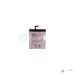 Lenovo S60 Battery BL245