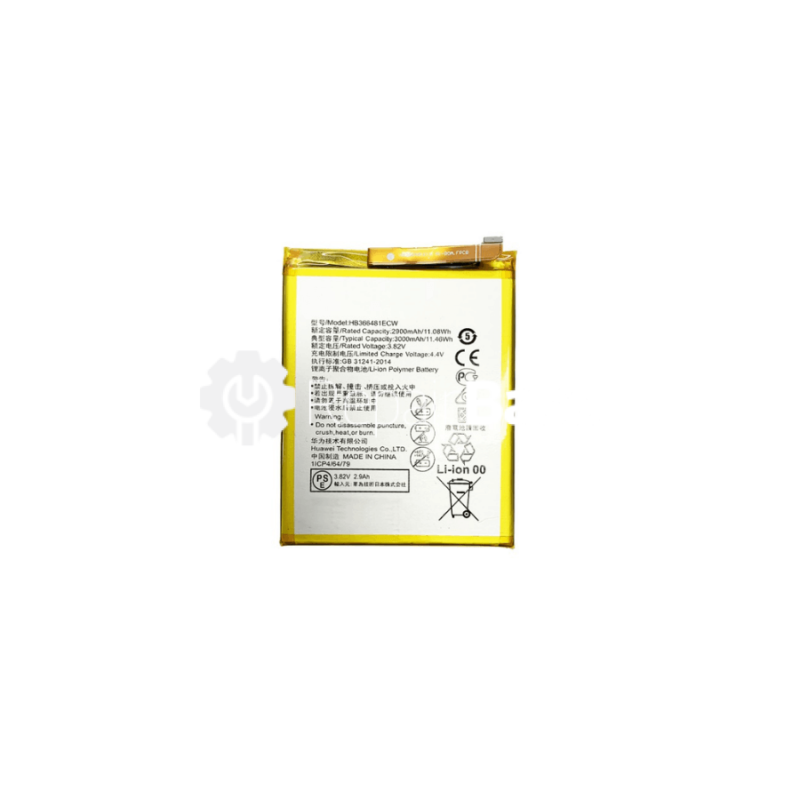 Huawei P9 Replacement Battery (3000mAh)