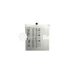 Meizu MX5 Replacement Battery (3150mAh)