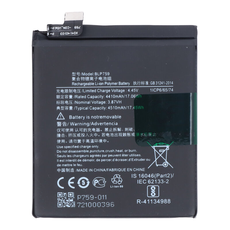 Battery Replacement for Oneplus 8 Pro (IN2023) BLP759 - 4510 mAh - OEM
