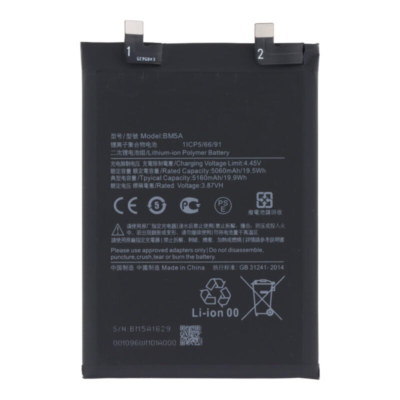 Battery BM5A for Xiaomi Redmi Note 11 Pro - 5000mah - OEM