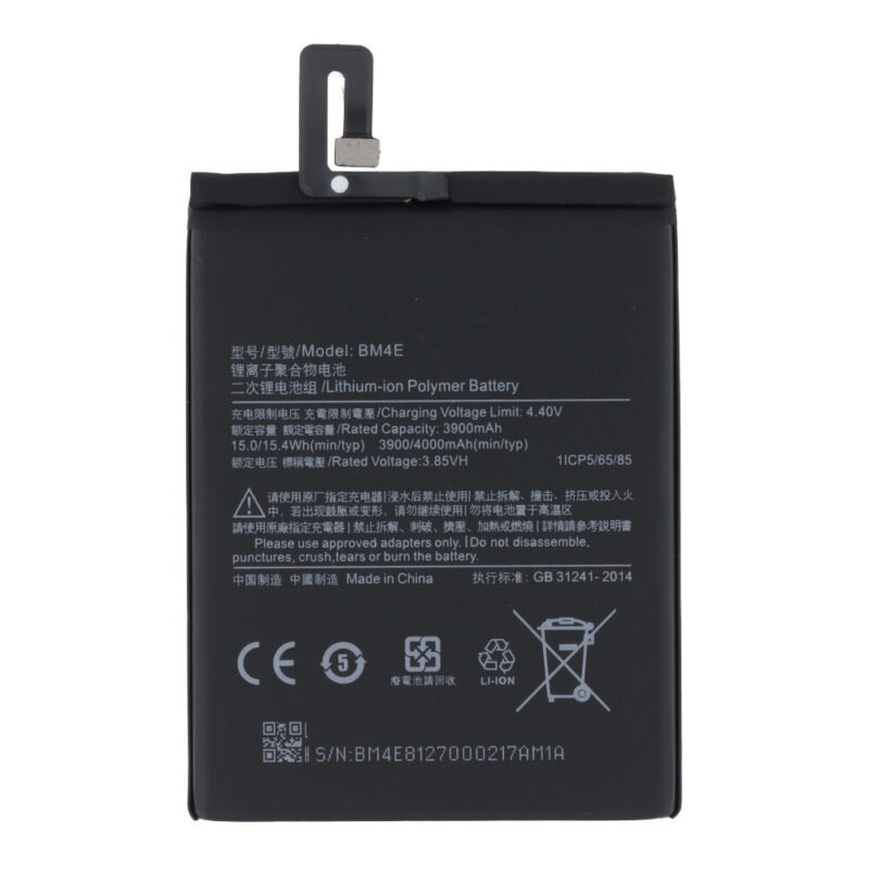 Battery BM4E for Xiaomi Pocophone F1 - 4000mAh - OEM