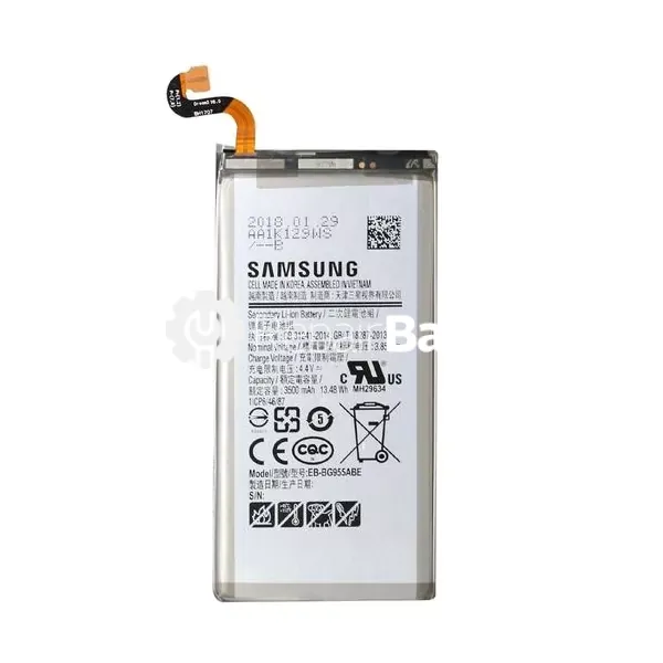 Samsung S8 Battery Replacement (OEM)
