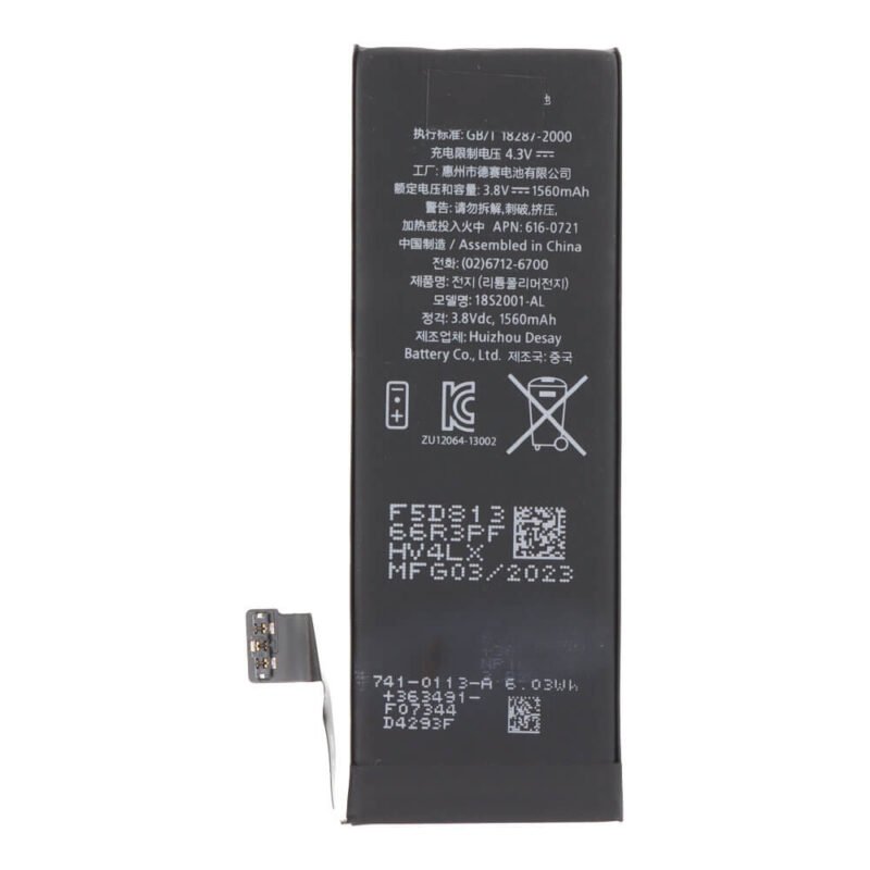 iPhone 5s Battery Replacement 1560mAh (OEM) - Image 2