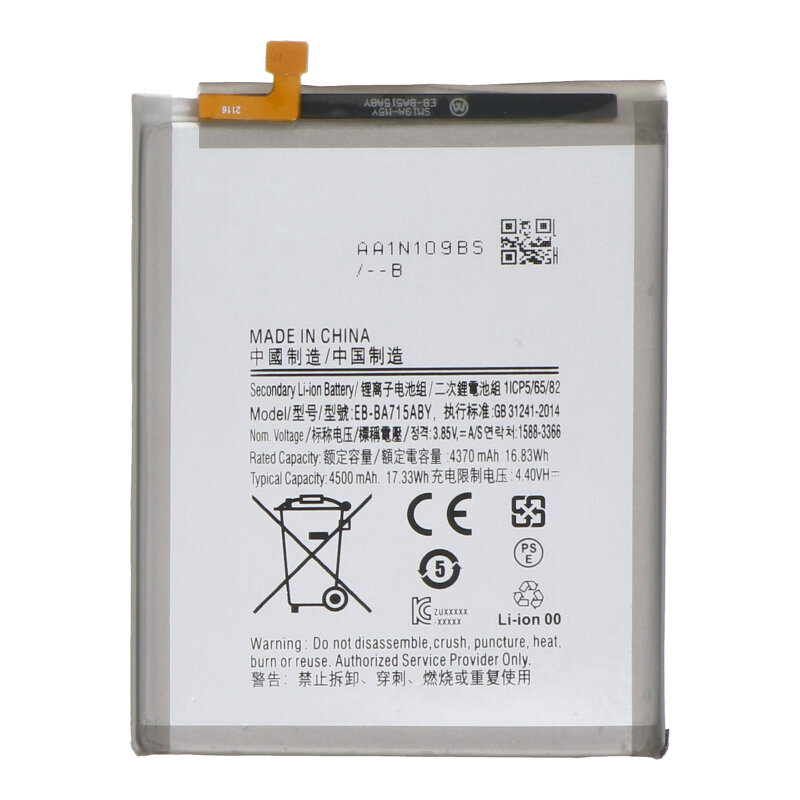 Battery Replacement for Samsung Galaxy A71 – EB-BA715ABY 4500mAh – OEM