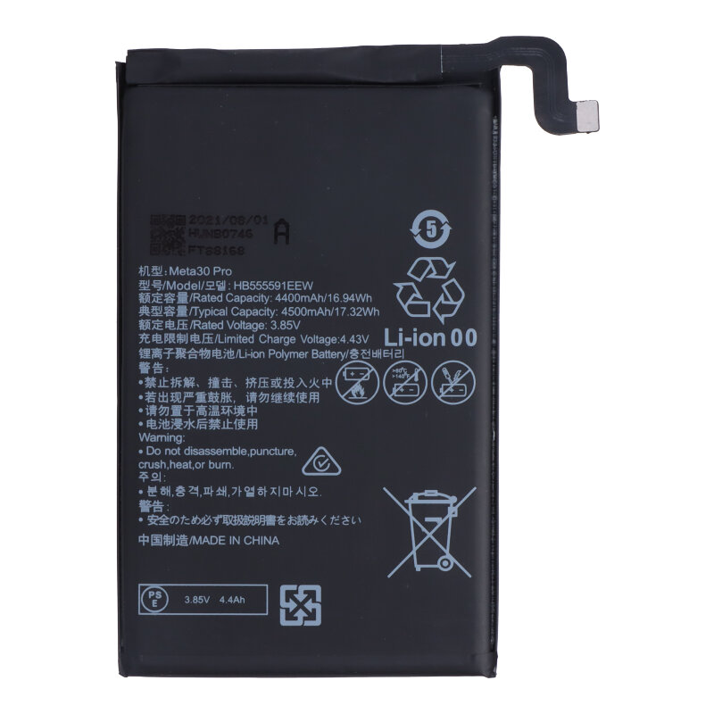 Battery Replacement for Huawei Mate 30 Pro - HB555591EEW 4500mAh - OEM