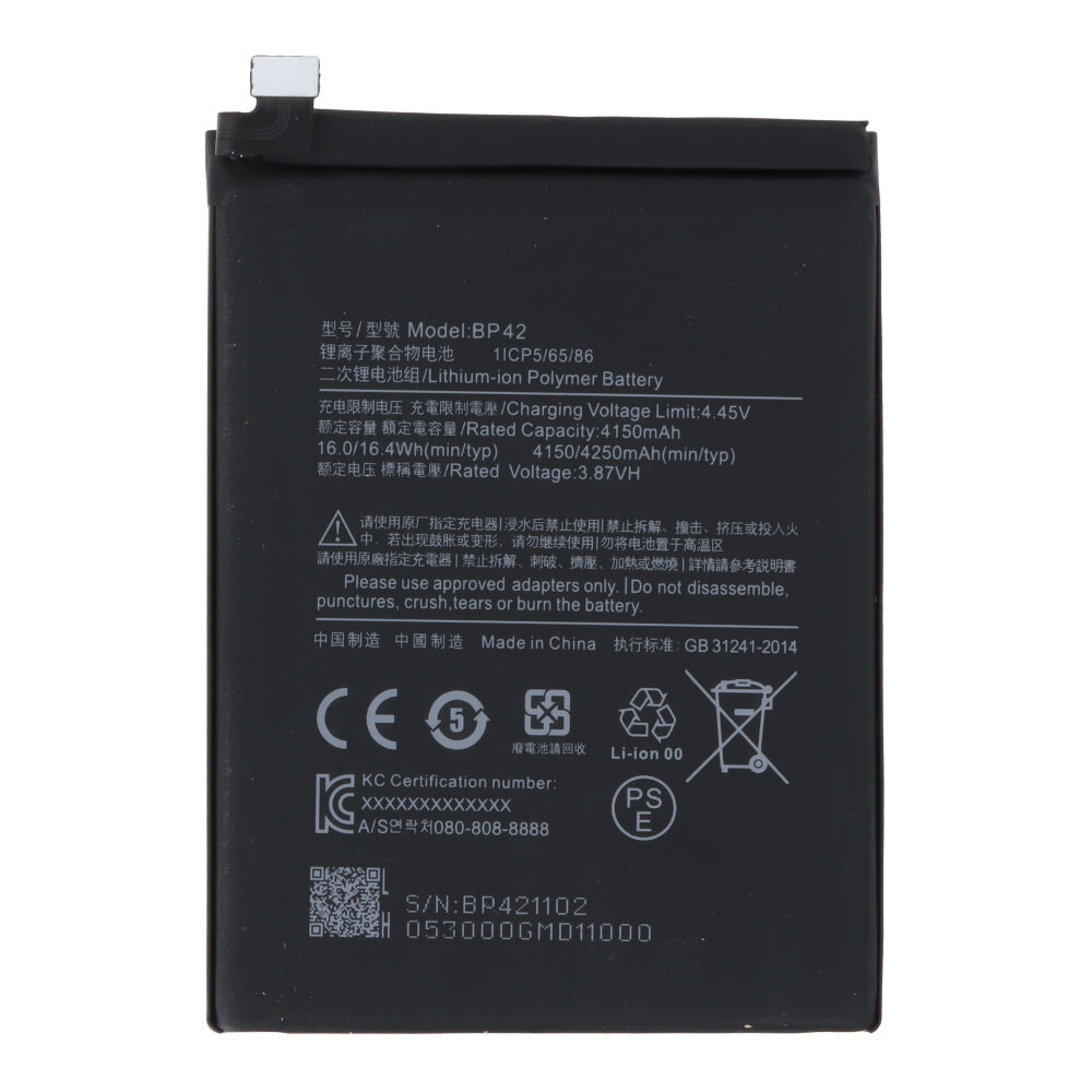 Battery Replacement for Xiaomi Mi 11 Lite, 11 Lite 5G, 11 Lite 5G NE – BP42 4250mAh – OEM