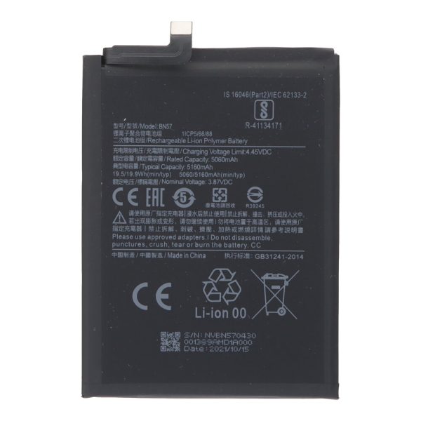 Battery Replacement for Xiaomi Poco X3 NFC, Poco X3 Pro - BN57 5160mAh - OEM