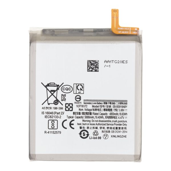 Battery Replacement for Samsung Galaxy S23 Ultra – EB-BS918ABY 5000mAh – OEM