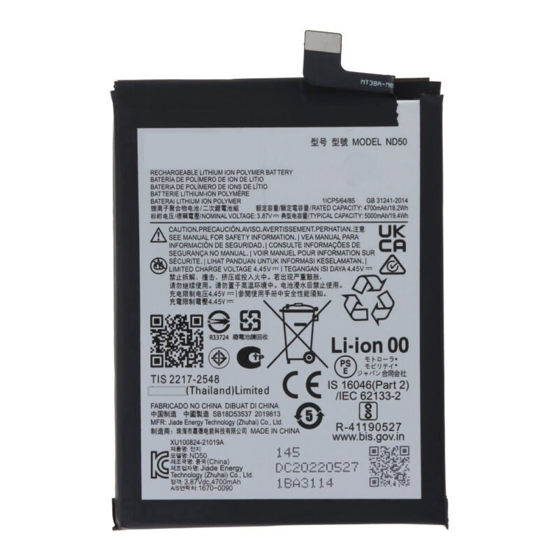 Battery Replacement for Motorola Moto G42, Moto G62 5G – OEM