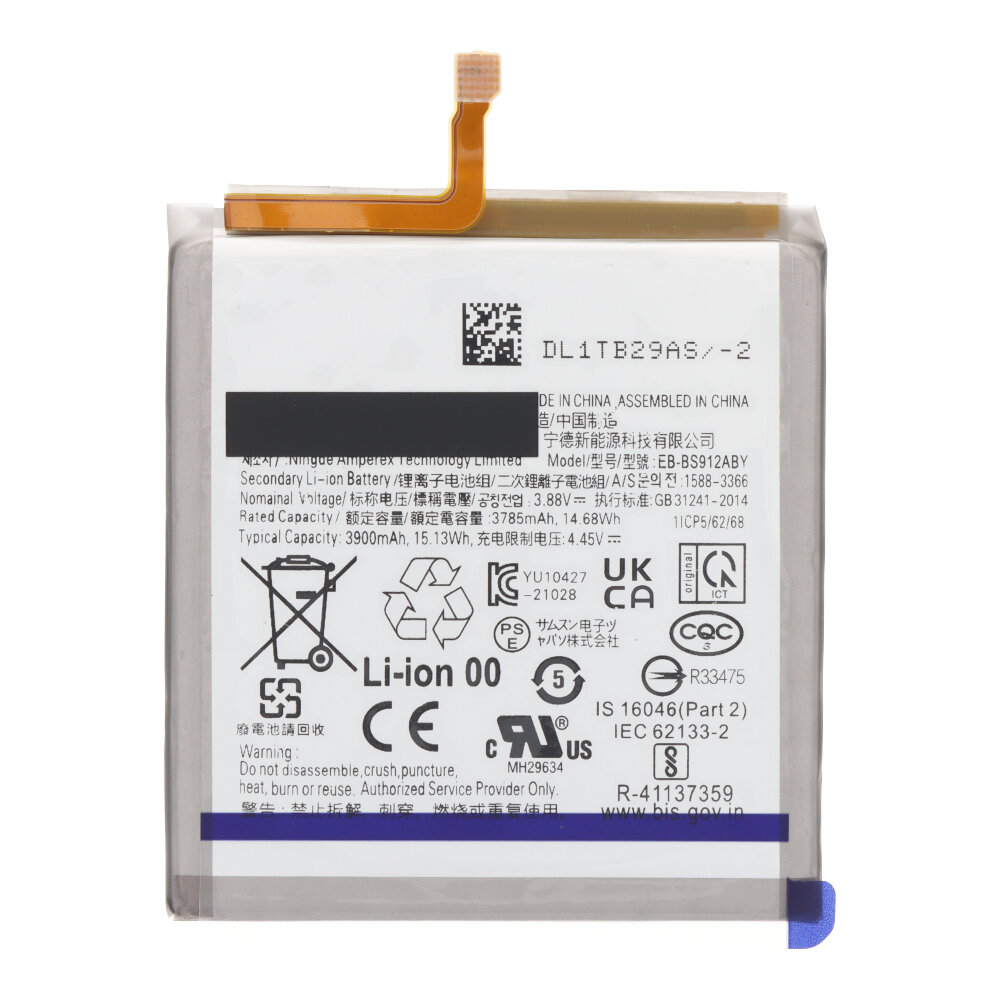 Battery Replacement for Samsung Galaxy S23 – EB-BS912ABY 3900mAh – OEM
