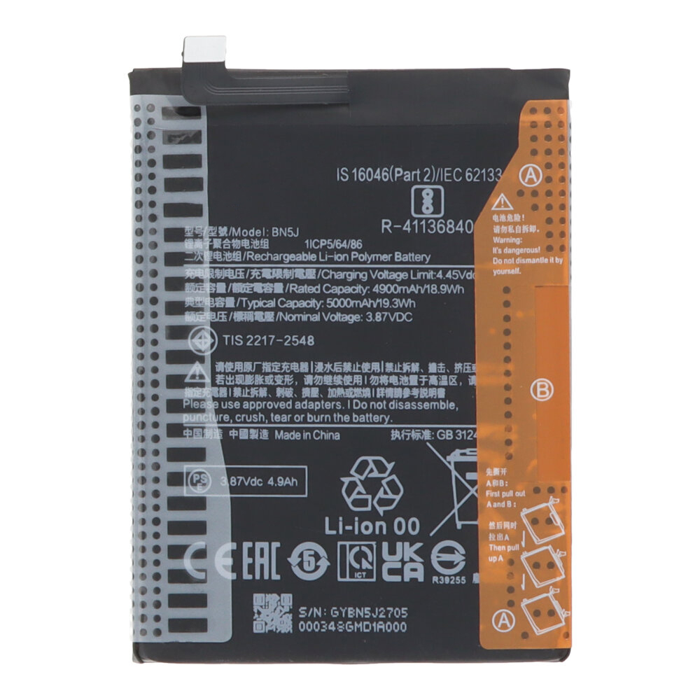 Battery Replacement for Xiaomi Redmi Note 12 5G – BN5J 5000mAh – OEM