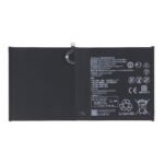 Replacement Battery for Huawei MediaPad M5 10.8/MediaPad M5 10 Pro/MediaPad M5 lite/MediaPad M6 10.8 - HB299418ECW 7500mAh - OEM