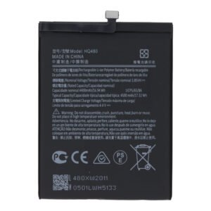 Battery Replacement for Nokia 8.3 5G - HQ480 4500mAh - Service Pack