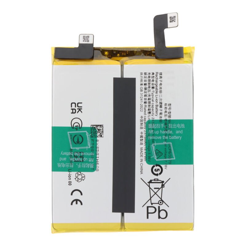 Battery Replacement for Vivo X90 Pro - B-X1 - 4870mAh - Service Pack