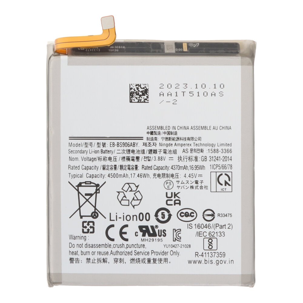 Battery Replacement for Samsung Galaxy S22 Plus 5G - EB-BS906ABY 4500mAh - Service Pack