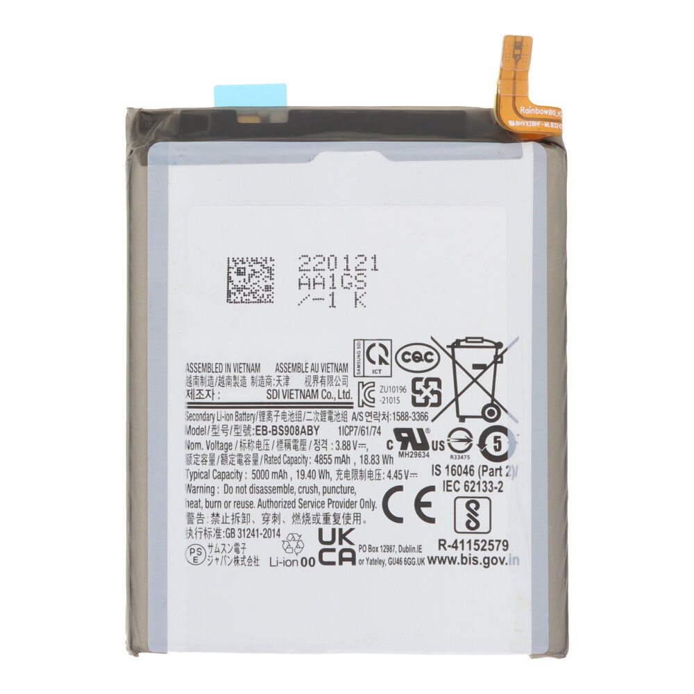 Battery Replacement for Samsung Galaxy S22 Ultra 5G - EB-BS908ABY 5000mAh - Service Pack