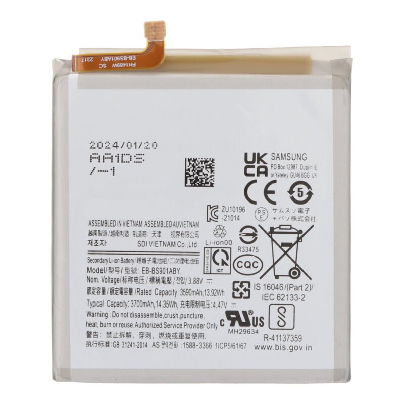 Battery Replacement for Samsung Galaxy S22 5G - EB-BS901ABY 3700mAh - Service Pack