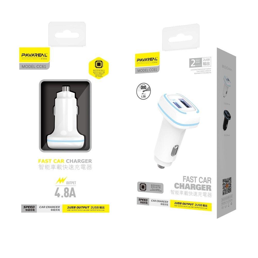 PAVAREAL PA-CC61 Car Charger 2 x USB A 4.8A - White