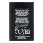 Battery BL-5CB for Nokia 106 (2018)/105 (2019) - 800mAh - OEM