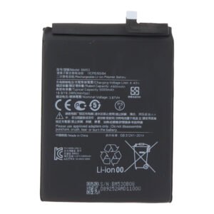 Battery BM53 for Xiaomi Mi 10T Pro 5G/10T 5G - 5000mAh - OEM